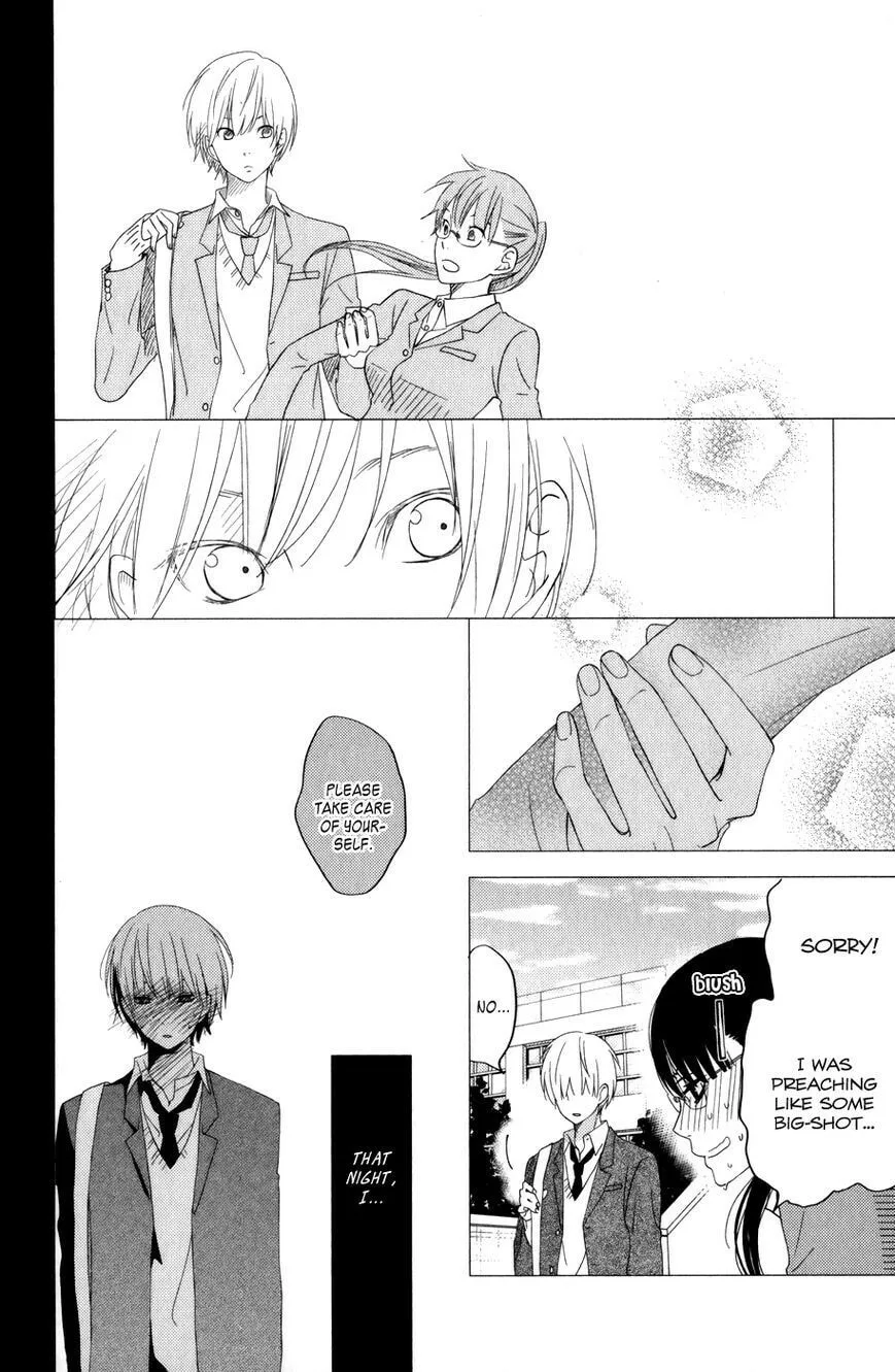 My Little Monster - Chapter 52 SPECIAL 4 - Page 20