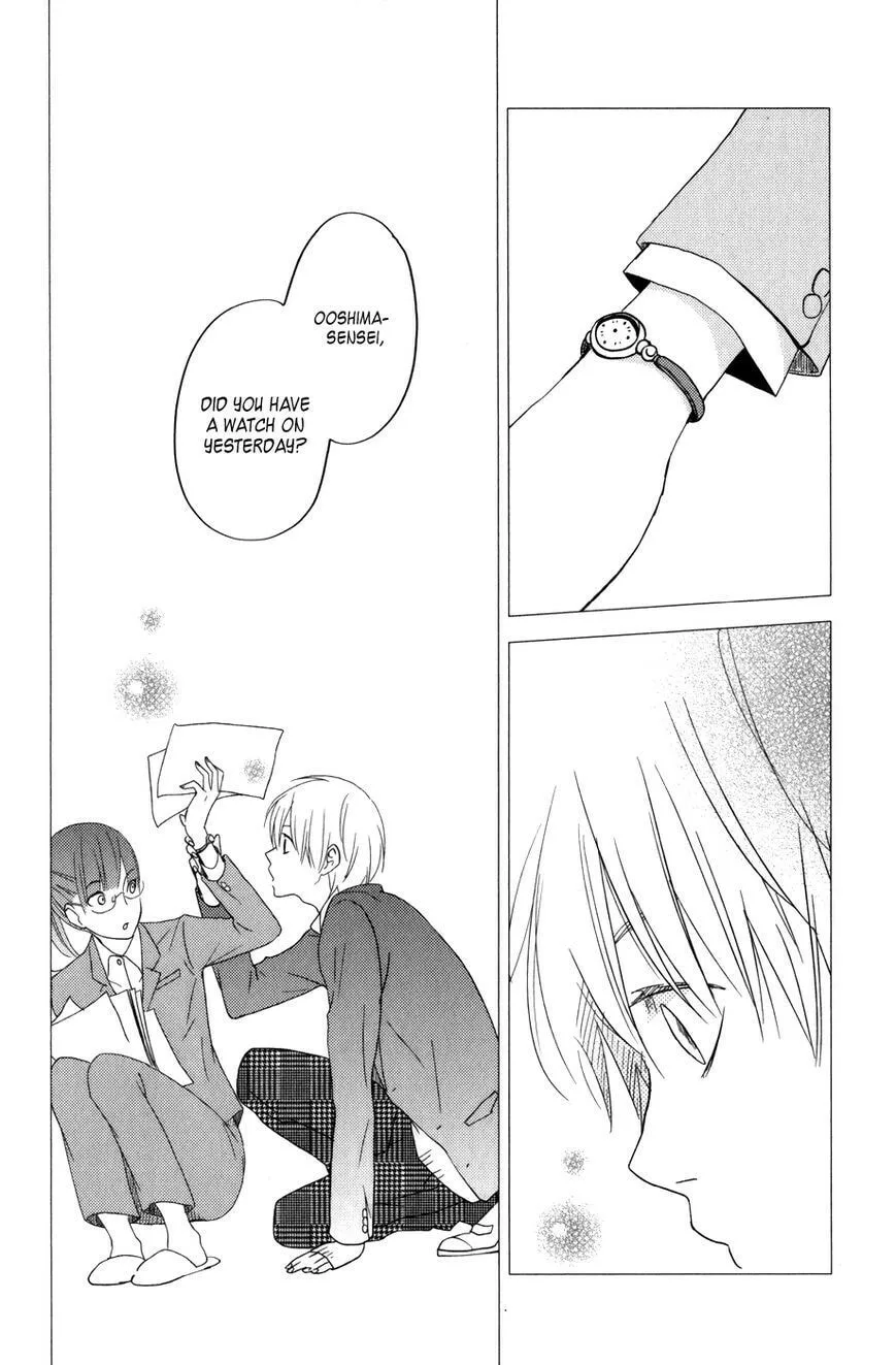 My Little Monster - Chapter 52 SPECIAL 4 - Page 24