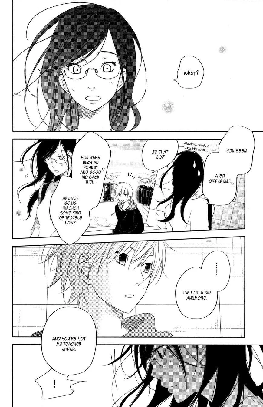 My Little Monster - Chapter 52 SPECIAL 4 - Page 27
