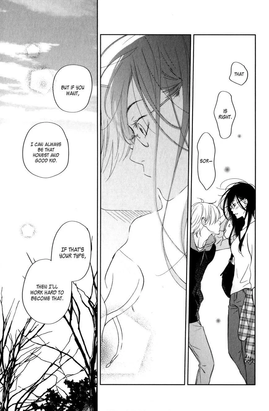 My Little Monster - Chapter 52 SPECIAL 4 - Page 28