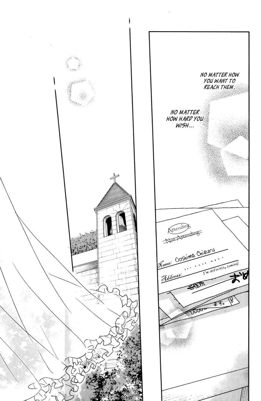 My Little Monster - Chapter 52 SPECIAL 4 - Page 31