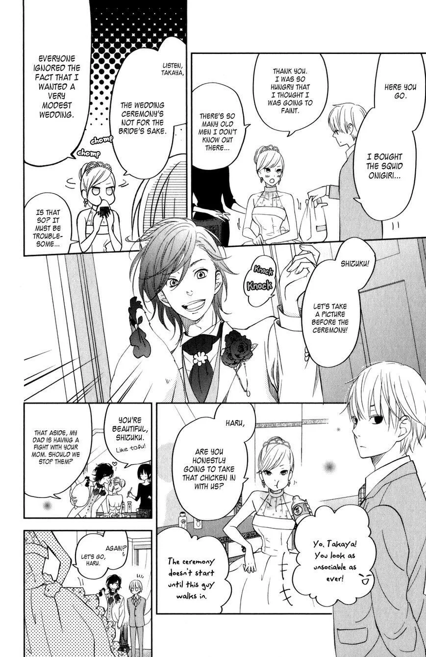 My Little Monster - Chapter 52 SPECIAL 4 - Page 34