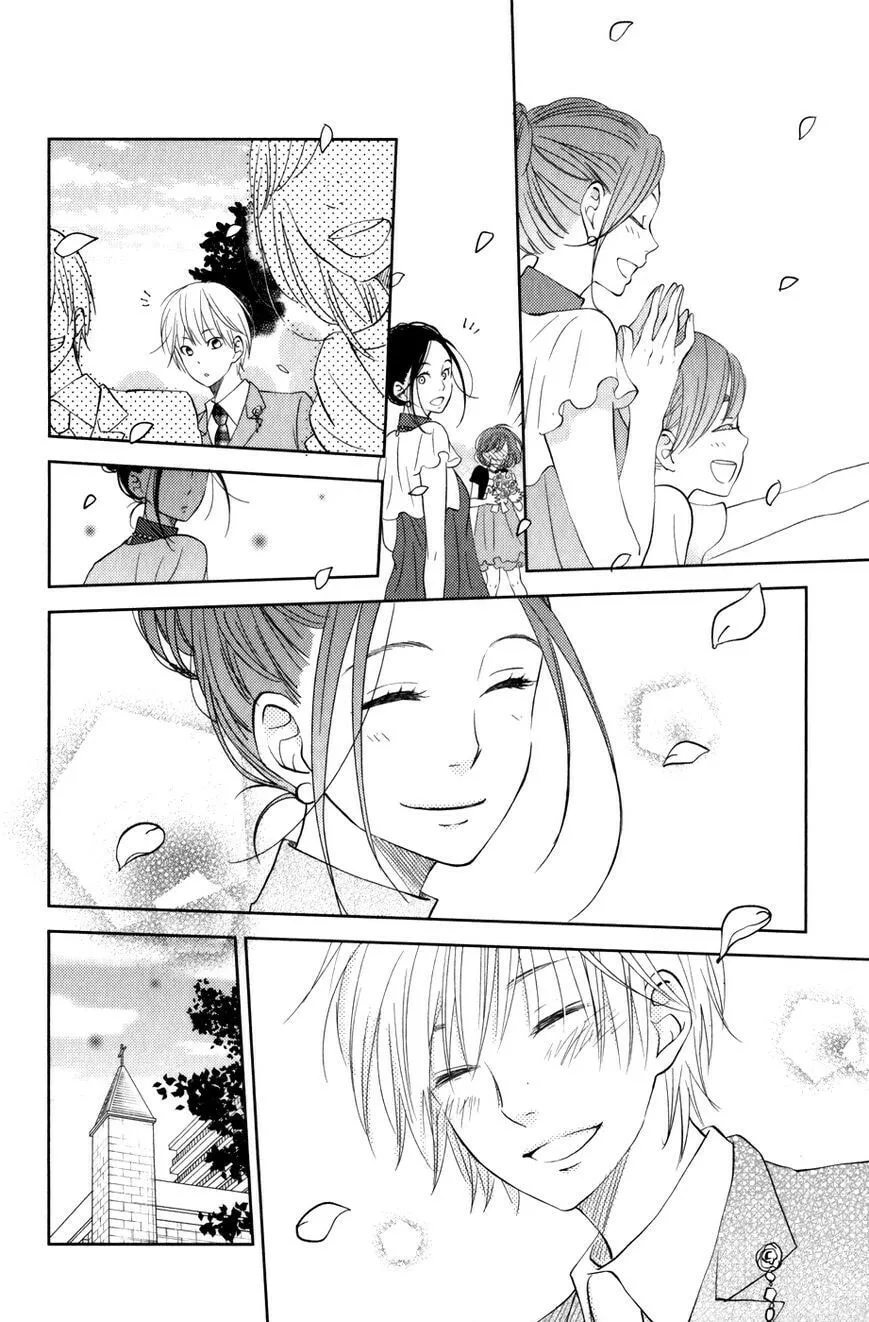My Little Monster - Chapter 52 SPECIAL 4 - Page 38