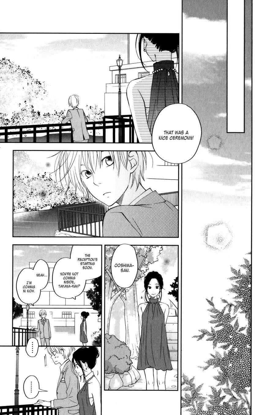 My Little Monster - Chapter 52 SPECIAL 4 - Page 39