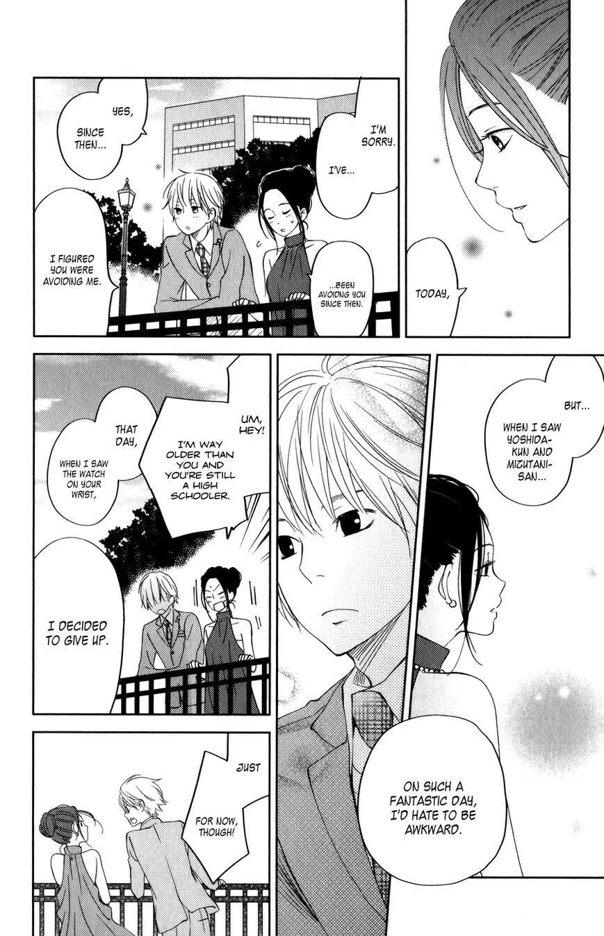 My Little Monster - Chapter 52 SPECIAL 4 - Page 40
