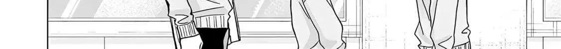 Kusunoki's Flunking Her High School Glow-Up - Chapter 44.2 - Page 20
