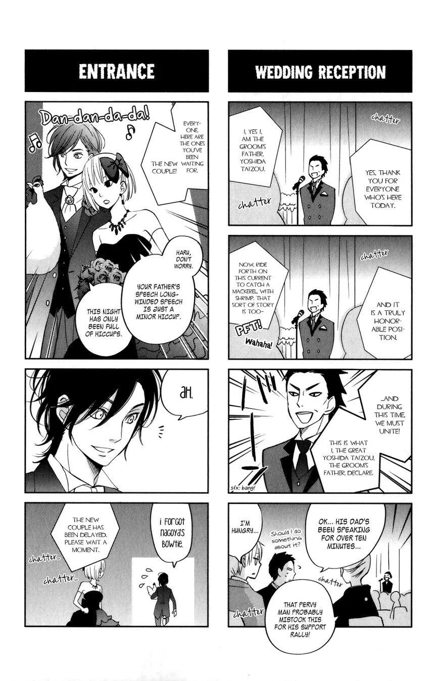 My Little Monster - Chapter 52 SPECIAL 4 - Page 47