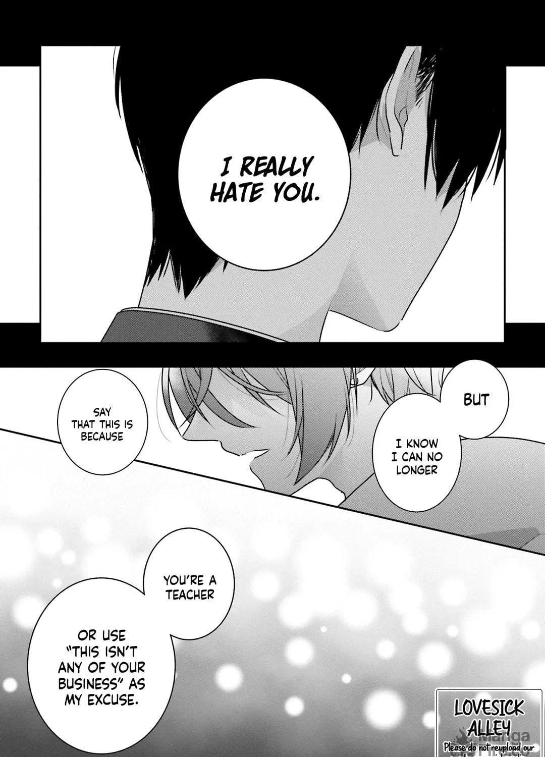 Dramatic Irony - Chapter 31 - Page 1