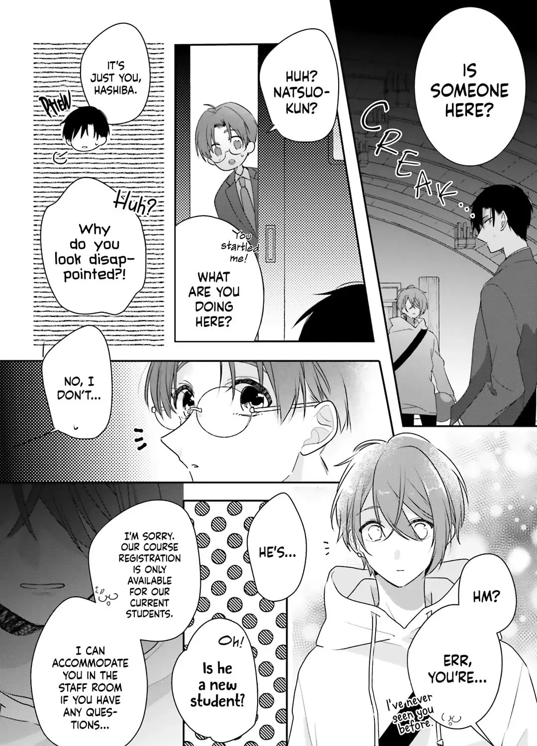 Dramatic Irony - Chapter 32 - Page 47