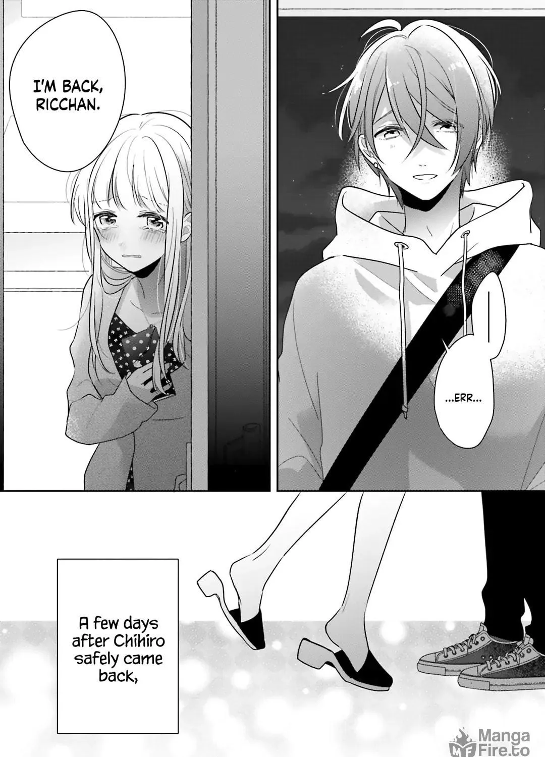 Dramatic Irony - Chapter 33 - Page 1