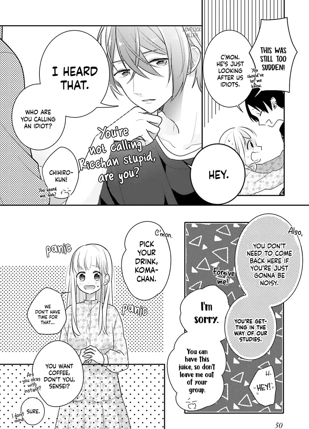 Dramatic Irony - Chapter 33 - Page 27