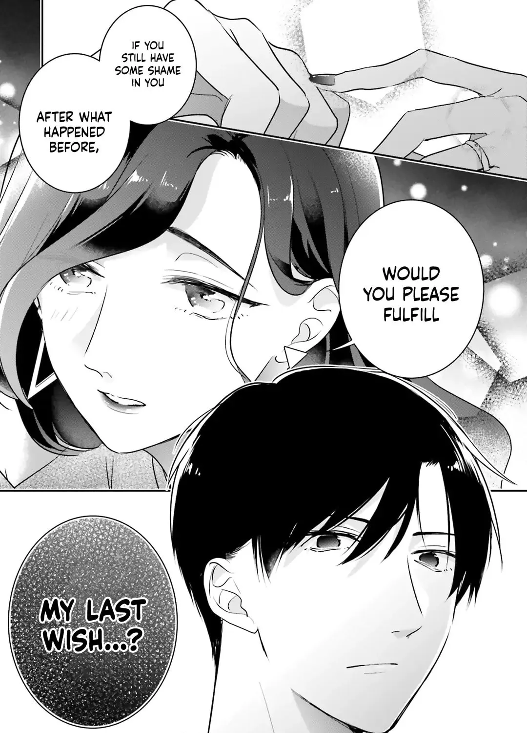Dramatic Irony - Chapter 34 - Page 17