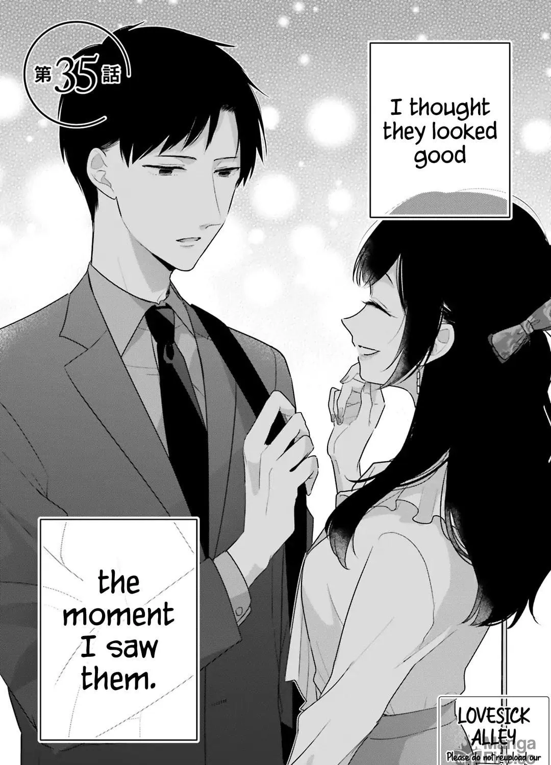 Dramatic Irony - Chapter 35 - Page 1