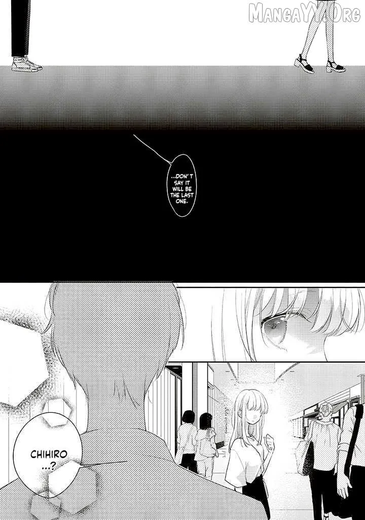 Dramatic Irony - Chapter 37 - Page 33
