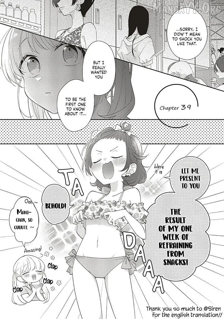 Dramatic Irony - Chapter 39 - Page 1