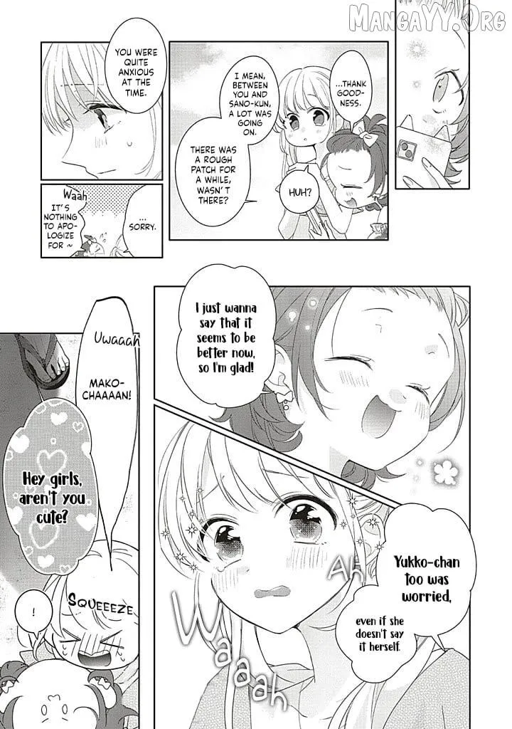 Dramatic Irony - Chapter 39 - Page 3