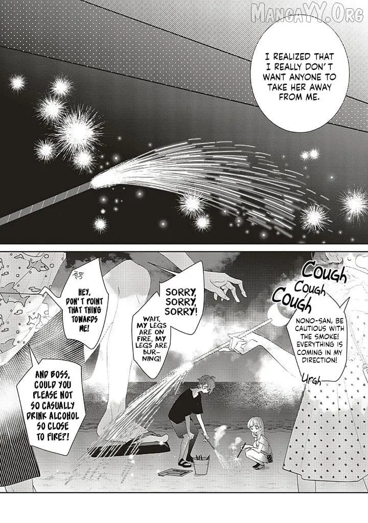 Dramatic Irony - Chapter 39 - Page 18