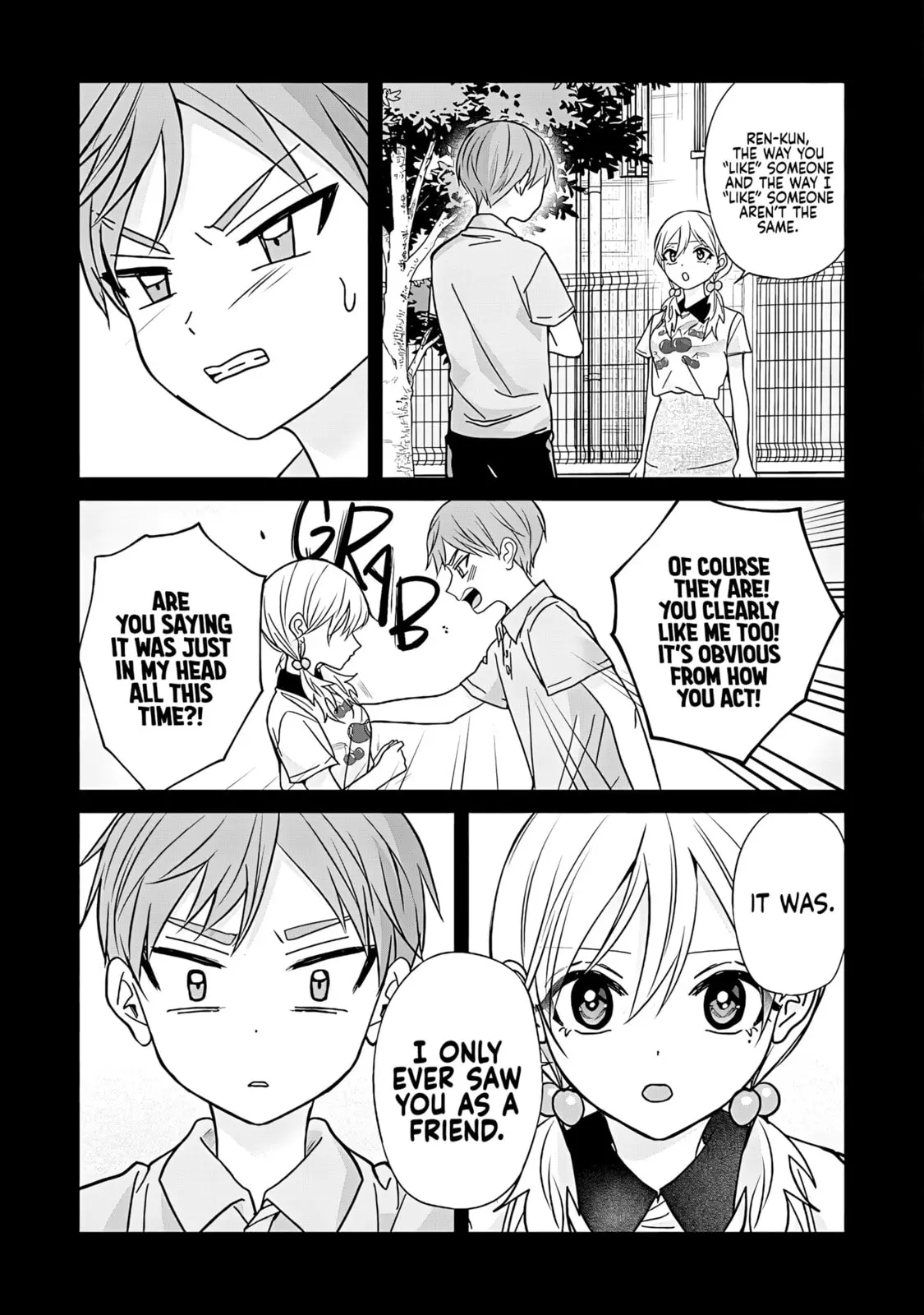 Kusunoki's Flunking Her High School Glow-Up - Chapter 45.2 - Page 2