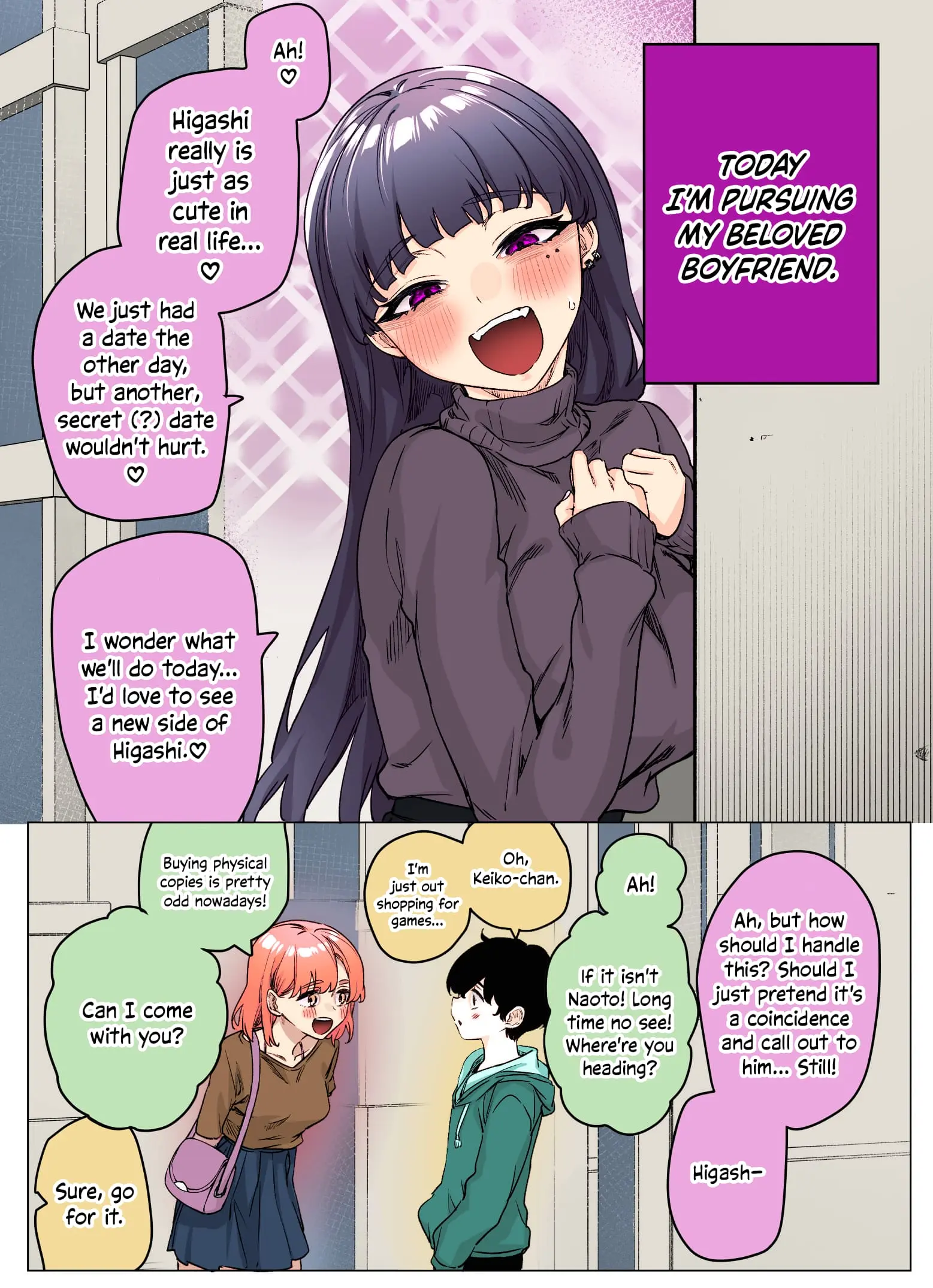 I Thought She Was a Yandere, but Apparently She's Even Worse (Colored) - Chapter 24 - Page 1
