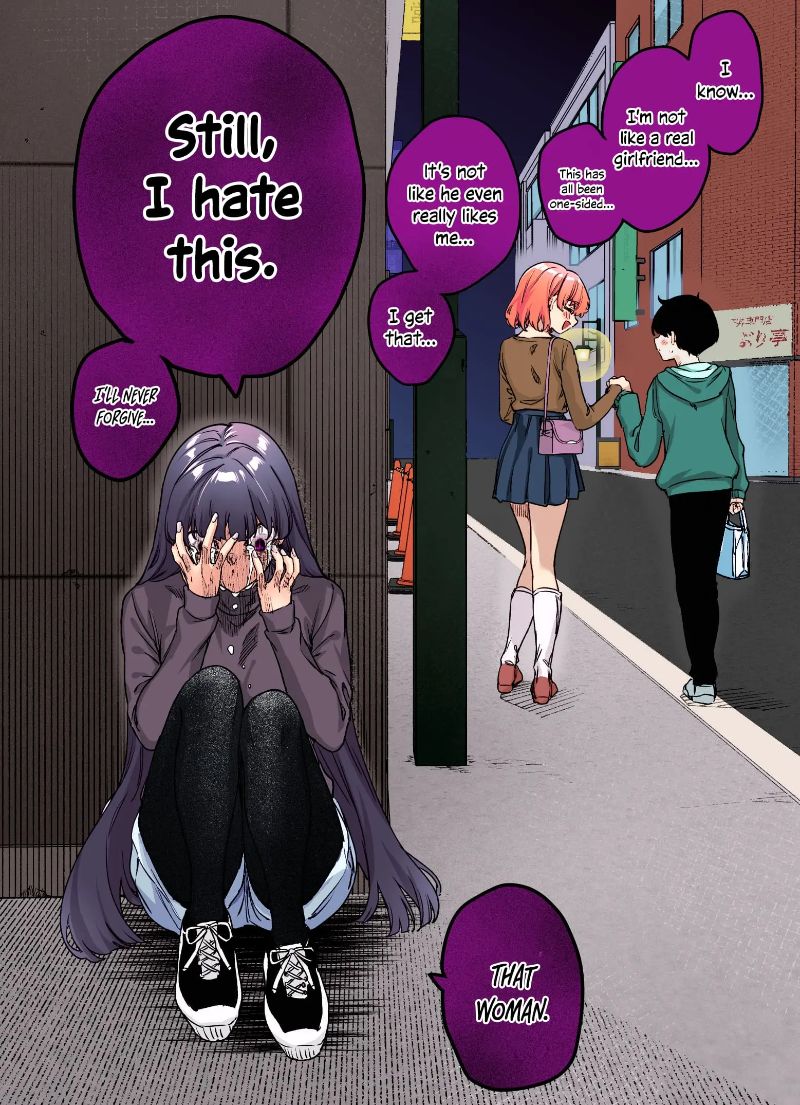 I Thought She Was a Yandere, but Apparently She's Even Worse (Colored) - Chapter 25 - Page 2