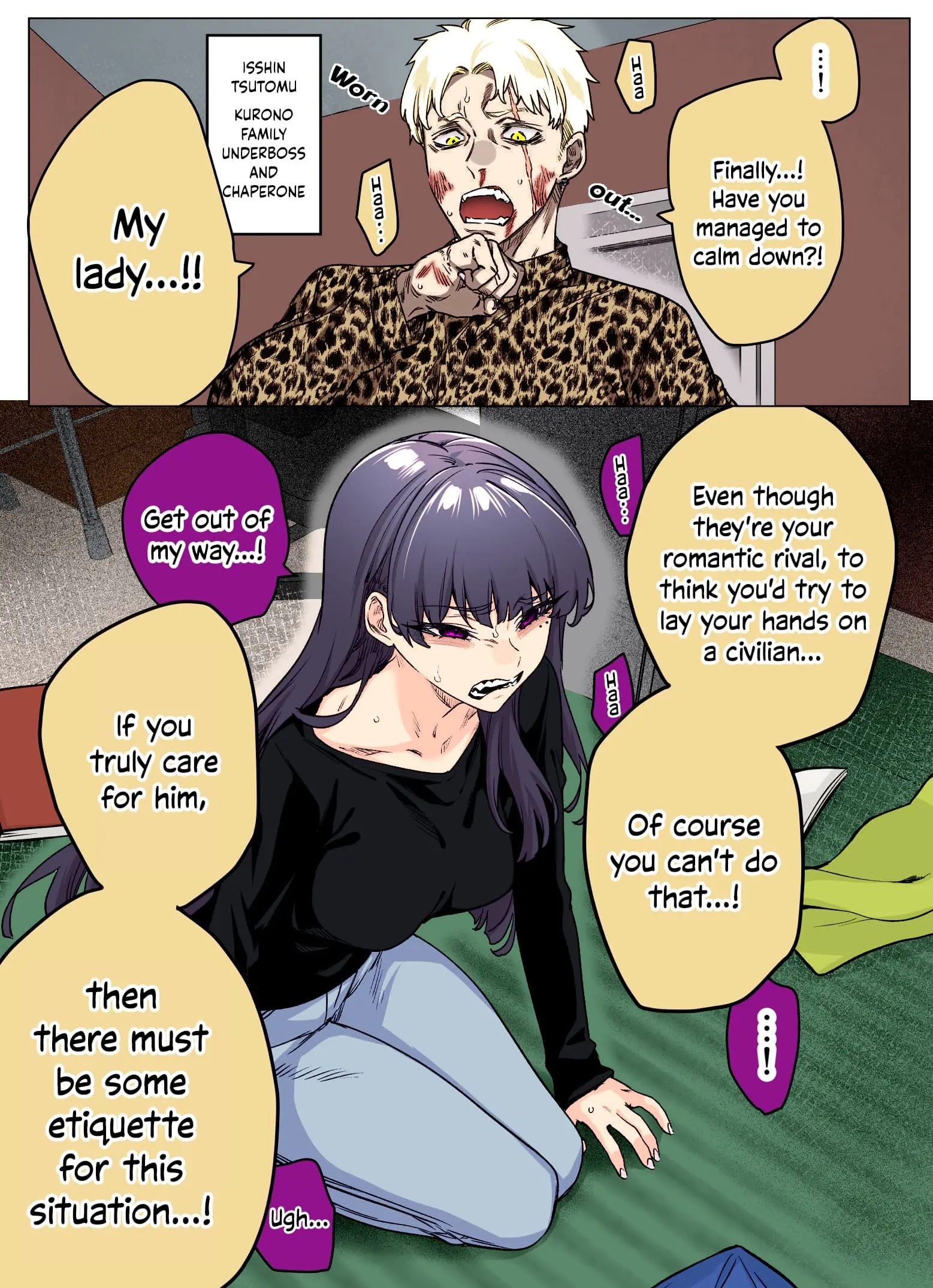 I Thought She Was a Yandere, but Apparently She's Even Worse (Colored) - Chapter 26 - Page 1