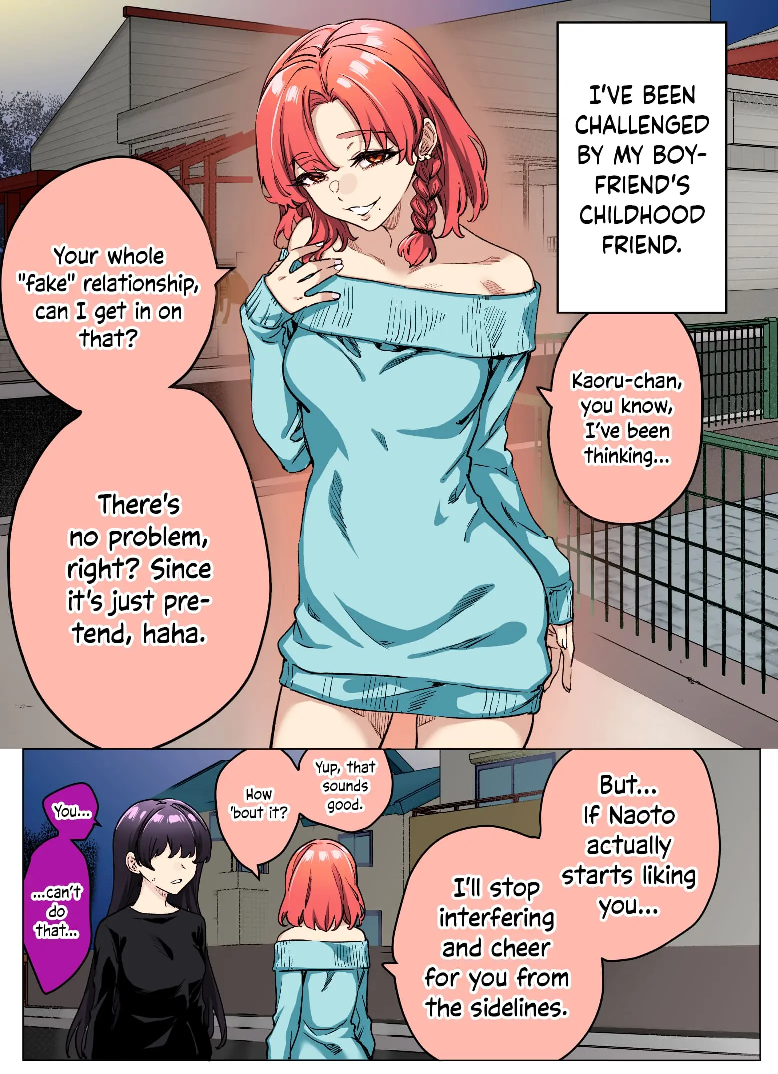 I Thought She Was a Yandere, but Apparently She's Even Worse (Colored) - Chapter 35 - Page 1