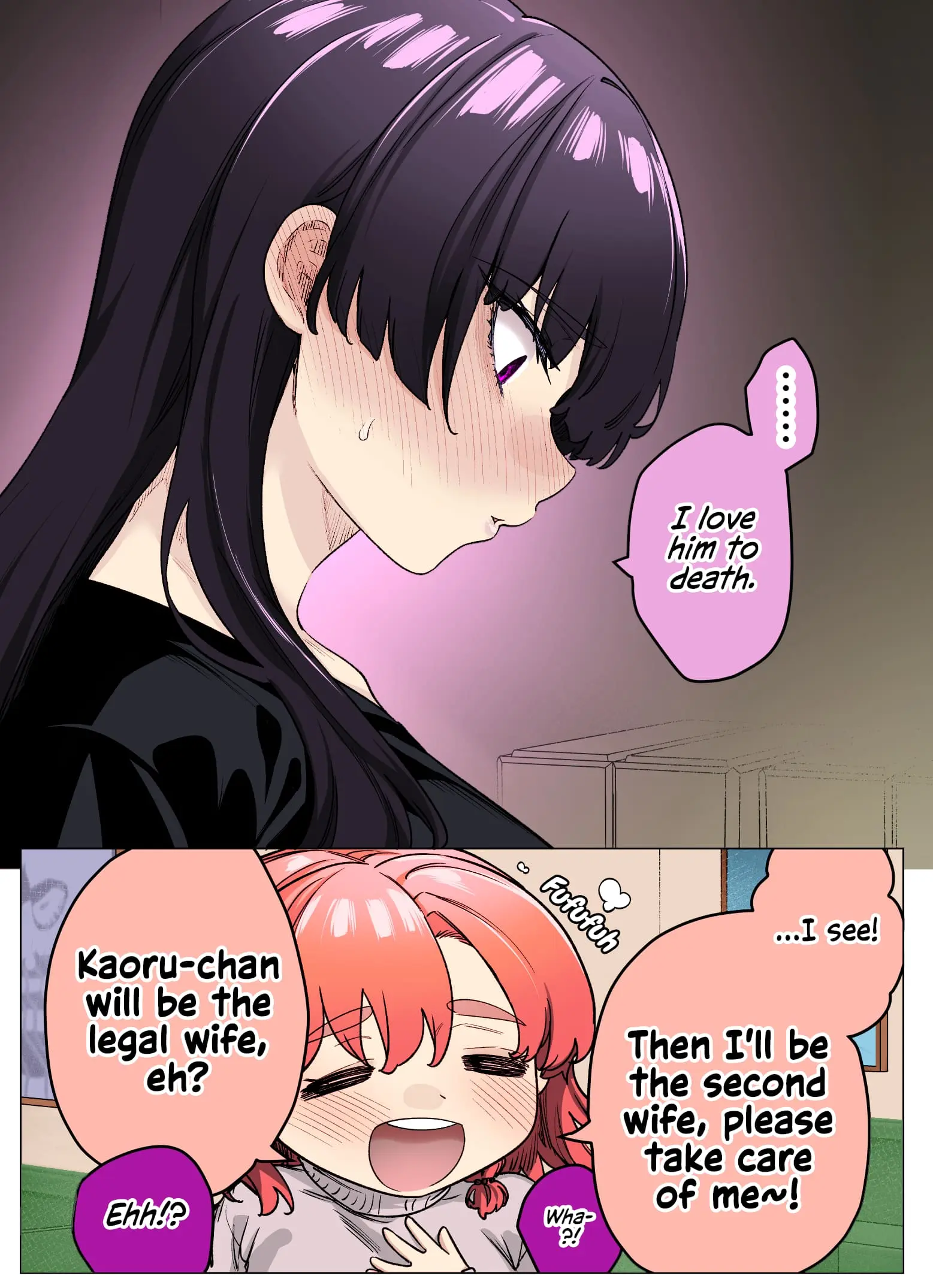 I Thought She Was a Yandere, but Apparently She's Even Worse (Colored) - Chapter 42 - Page 2