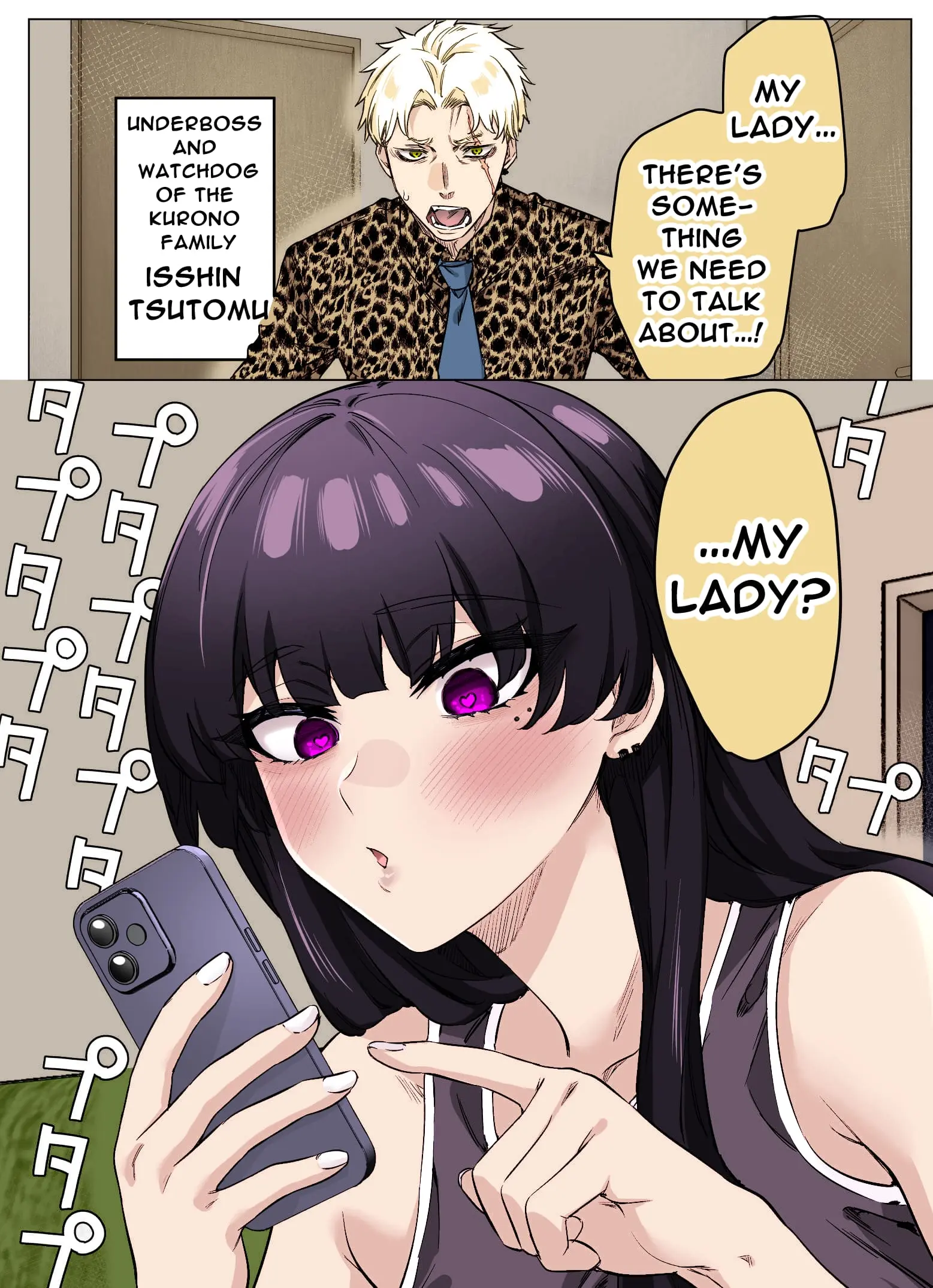 I Thought She Was a Yandere, but Apparently She's Even Worse (Colored) - Chapter 54 - Page 1