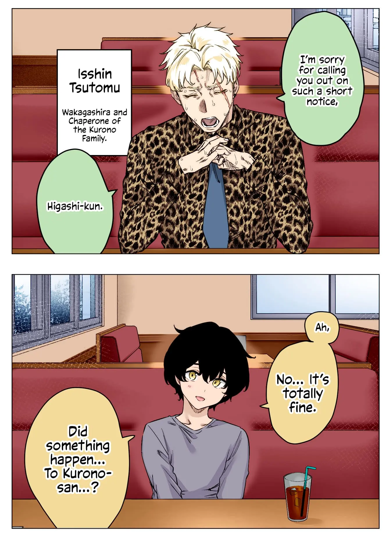 I Thought She Was a Yandere, but Apparently She's Even Worse (Colored) - Chapter 56 - Page 1