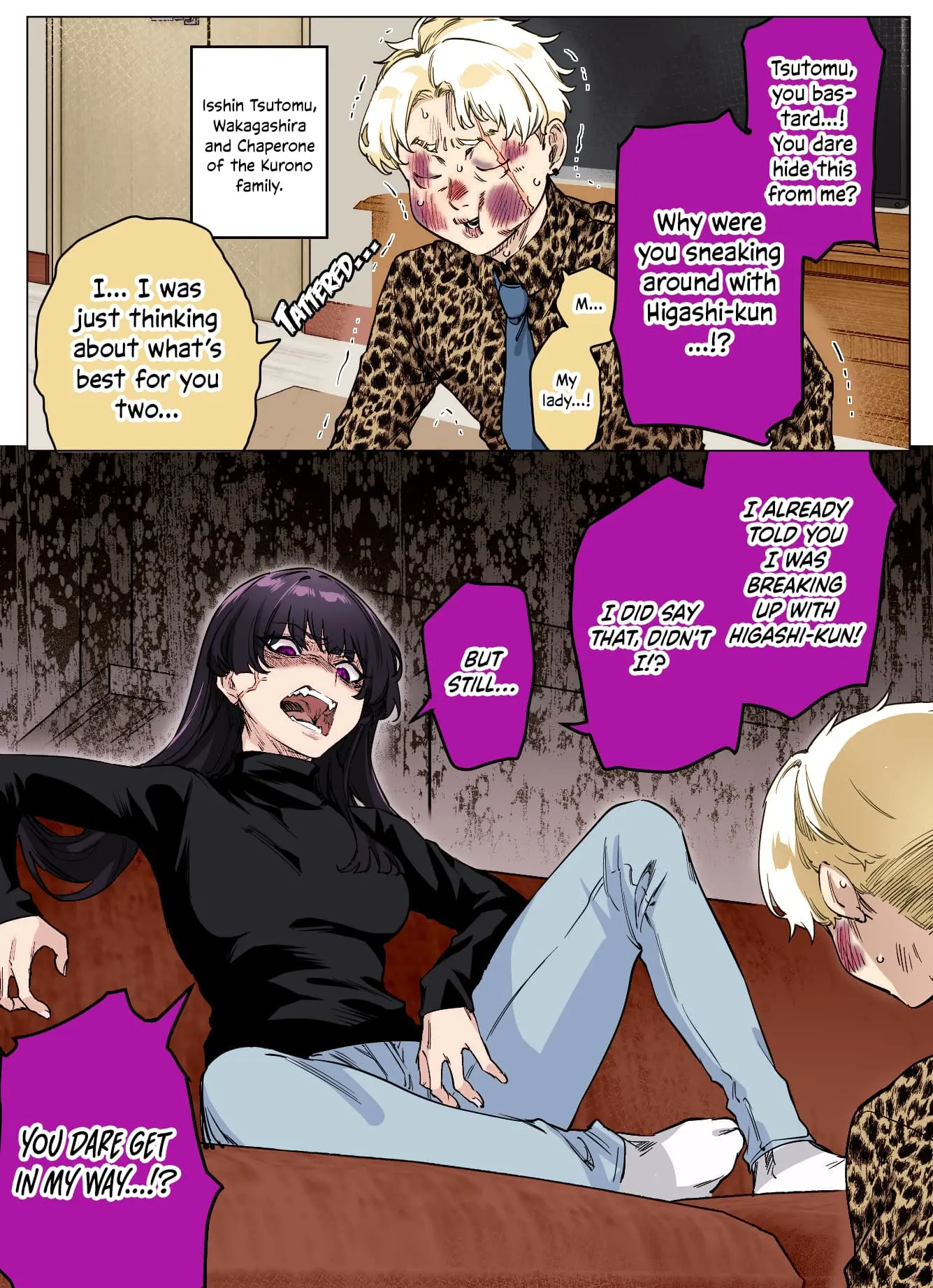 I Thought She Was a Yandere, but Apparently She's Even Worse (Colored) - Chapter 57 - Page 1