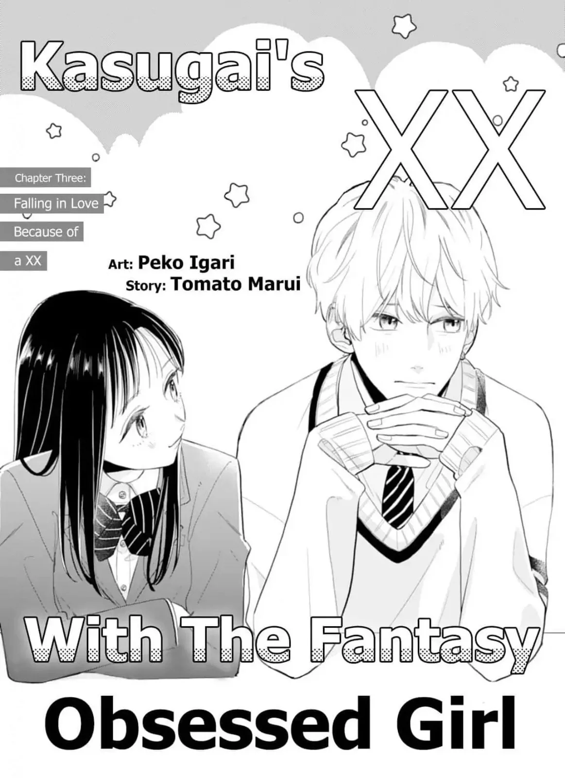 Kasugai's XX With the Fantasy Obsessed Girl - Chapter 3 - Page 2