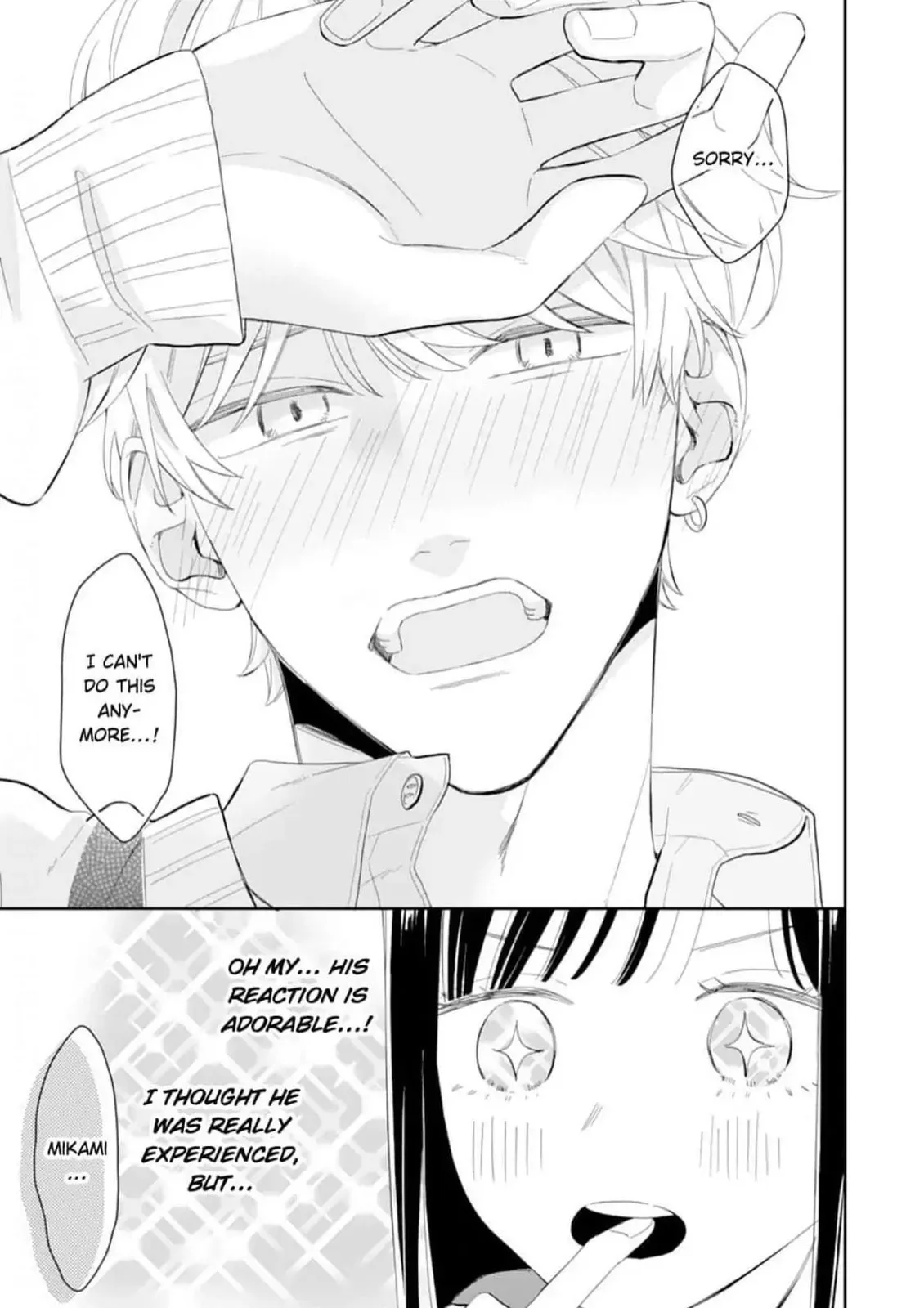 Kasugai's XX With the Fantasy Obsessed Girl - Chapter 4 - Page 24