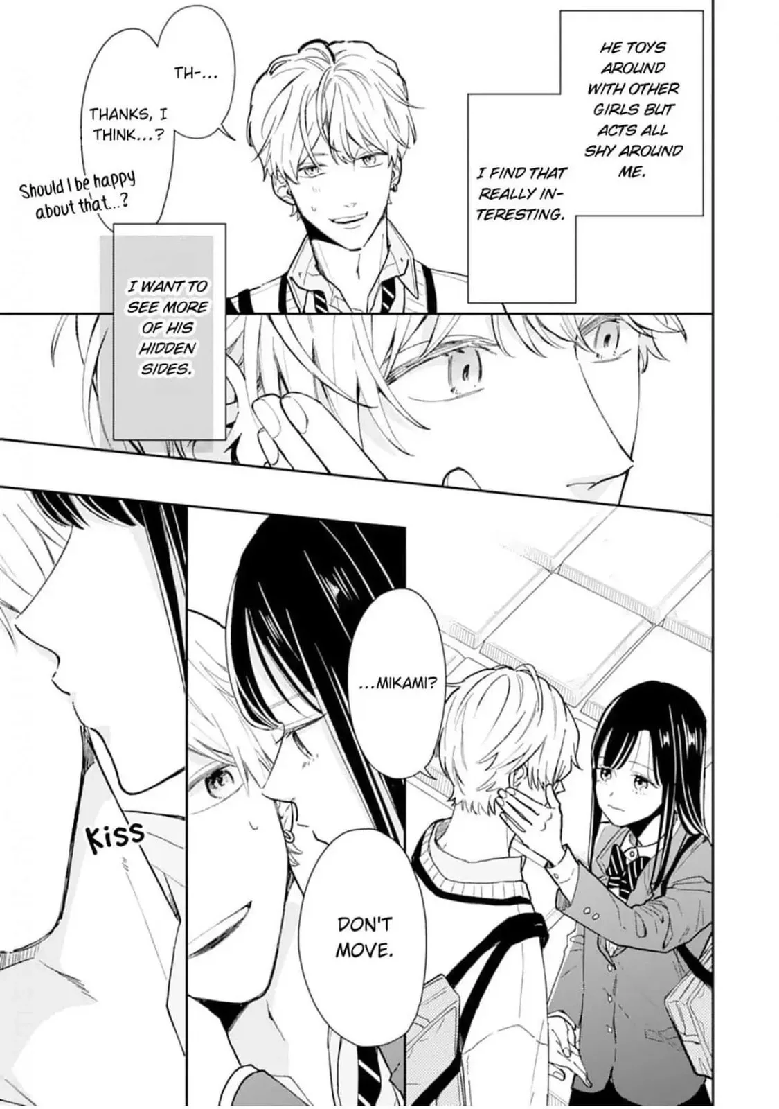 Kasugai's XX With the Fantasy Obsessed Girl - Chapter 5 - Page 16