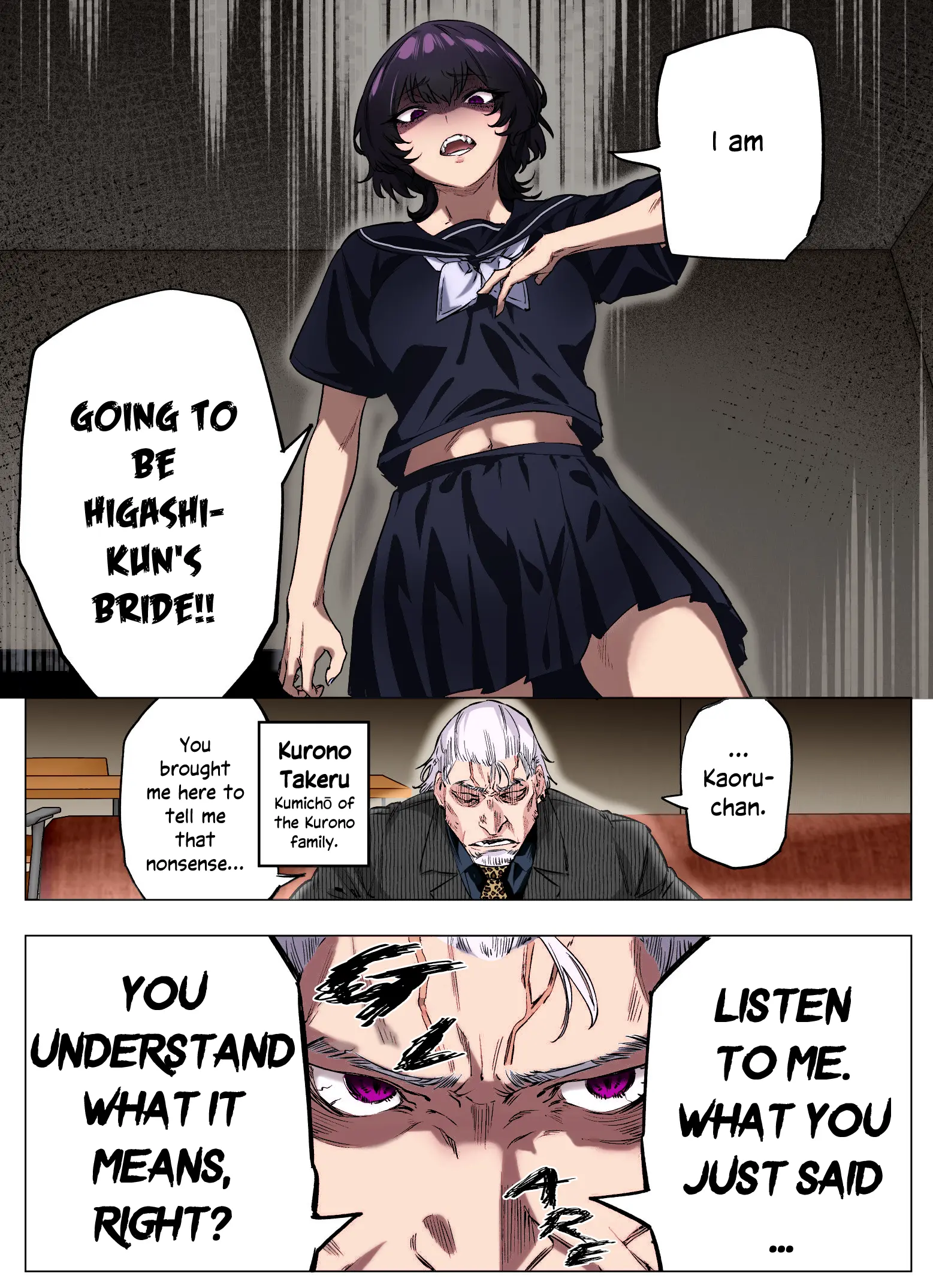I Thought She Was a Yandere, but Apparently She's Even Worse (Colored) - Chapter 67 - Page 1