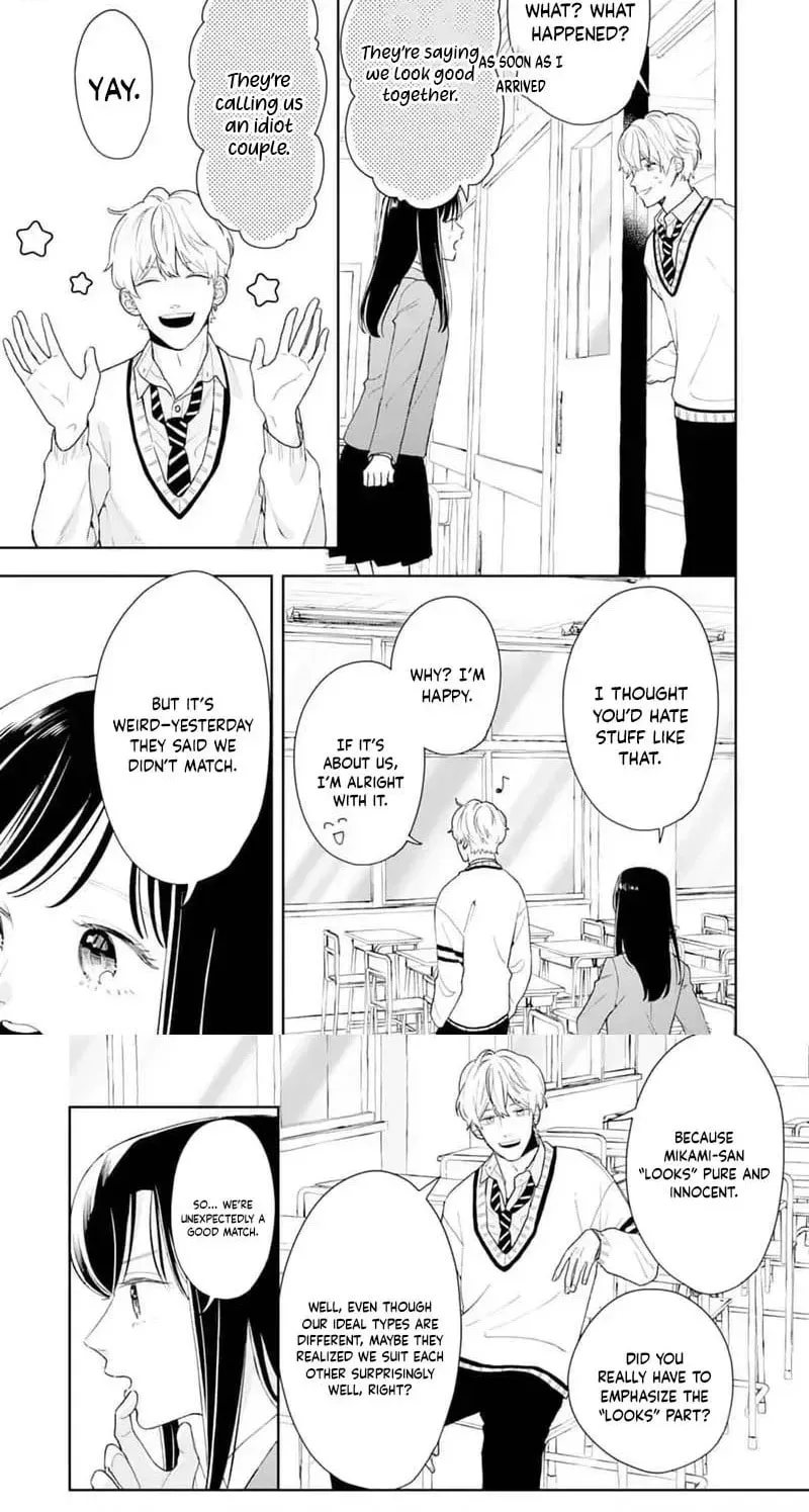 Kasugai's XX With the Fantasy Obsessed Girl - Chapter 7 - Page 13