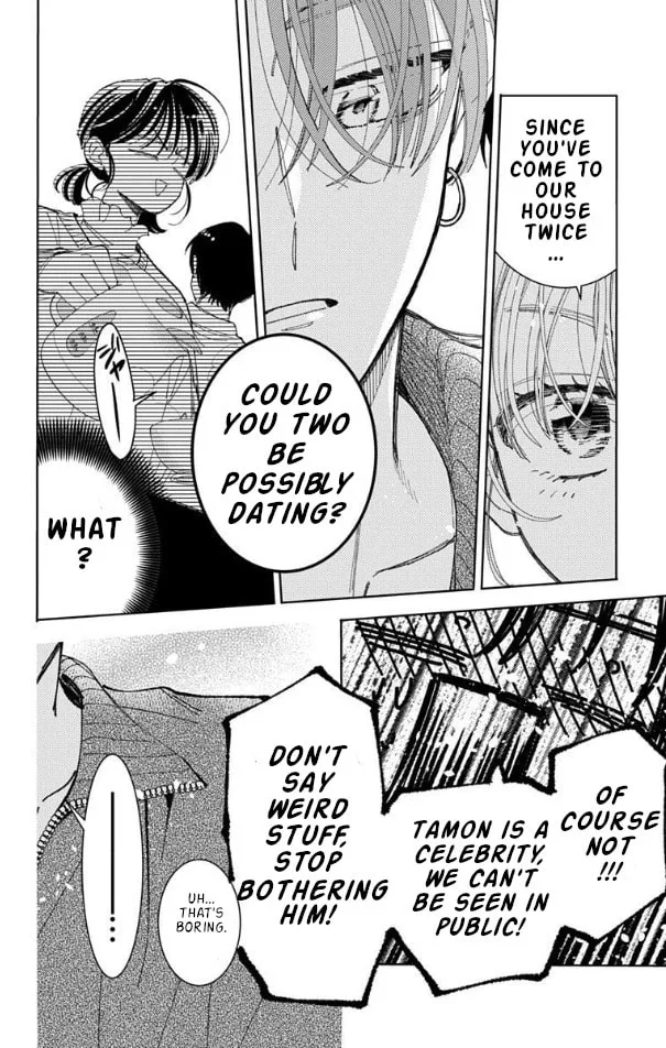 Tamon's B-Side - Chapter 57 - Page 7