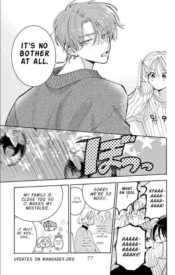 Tamon's B-Side - Chapter 57 - Page 8