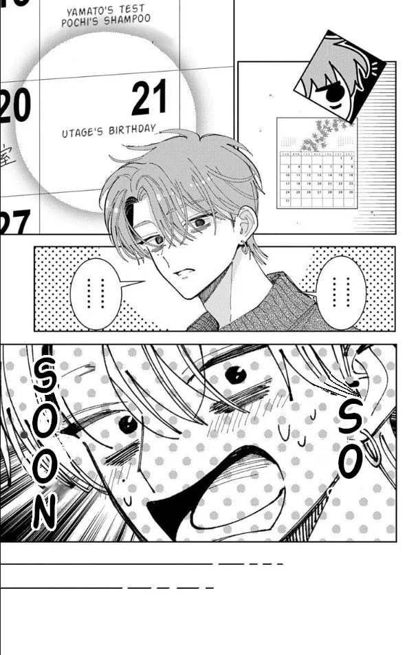 Tamon's B-Side - Chapter 57 - Page 12