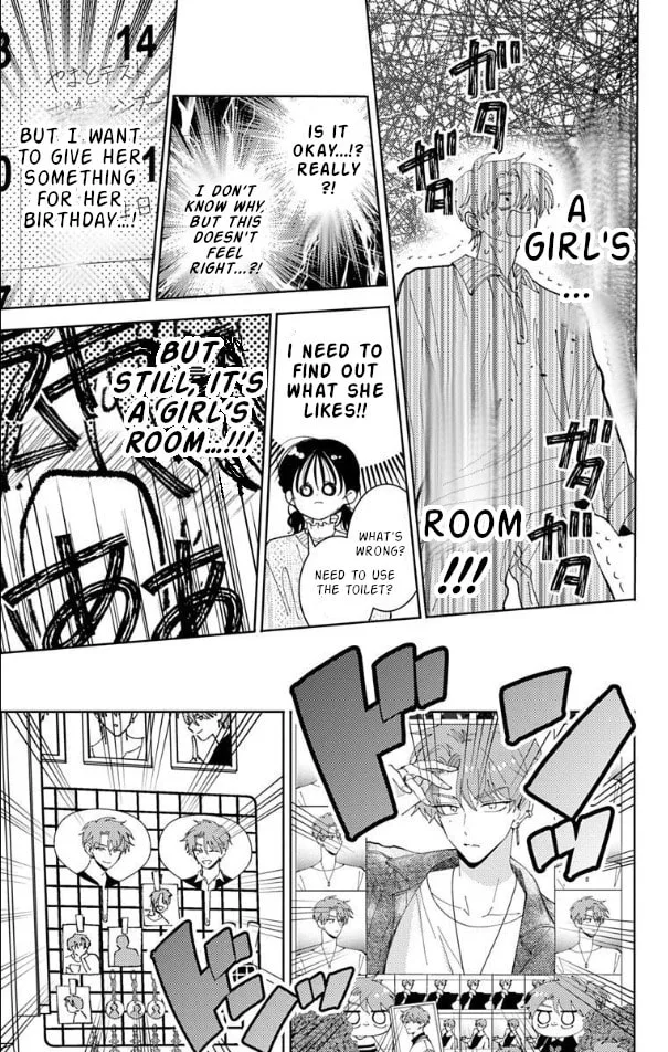 Tamon's B-Side - Chapter 57 - Page 14