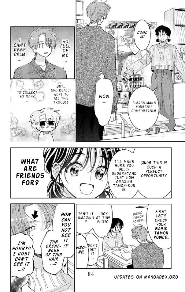 Tamon's B-Side - Chapter 57 - Page 15