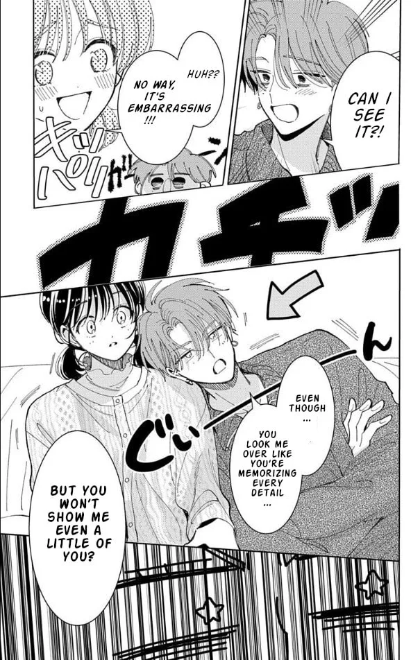 Tamon's B-Side - Chapter 57 - Page 18