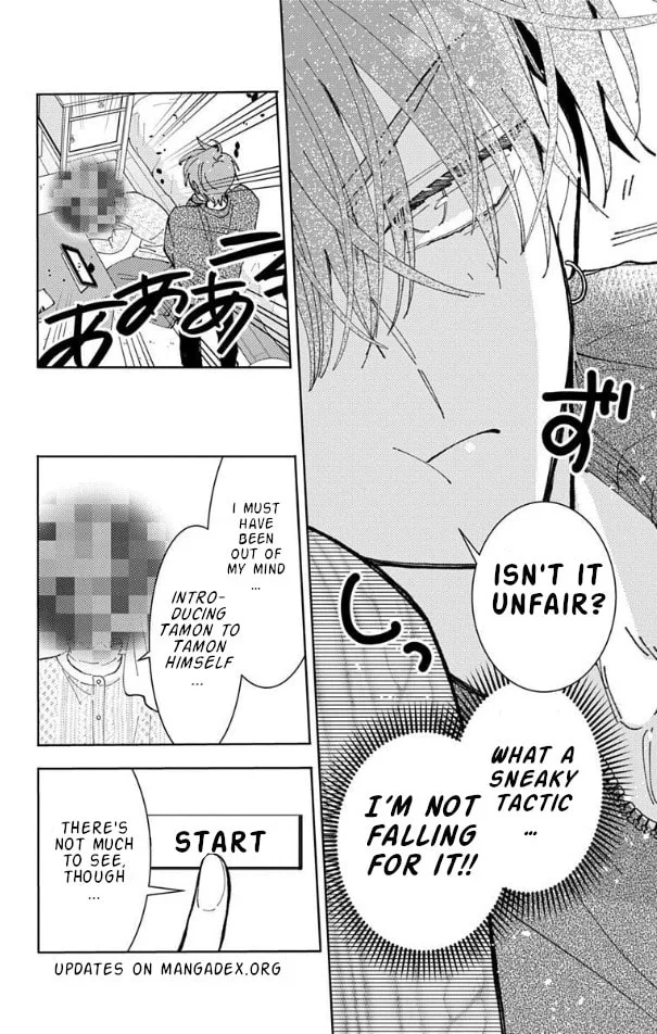 Tamon's B-Side - Chapter 57 - Page 19