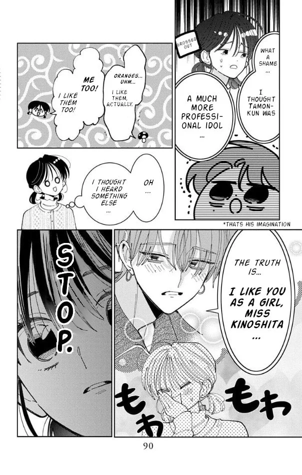 Tamon's B-Side - Chapter 57 - Page 21