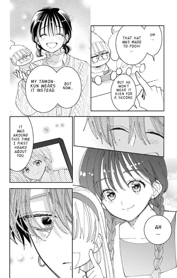 Tamon's B-Side - Chapter 57 - Page 23