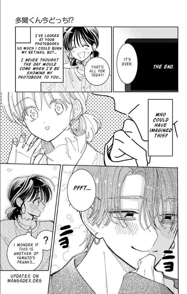 Tamon's B-Side - Chapter 57 - Page 24