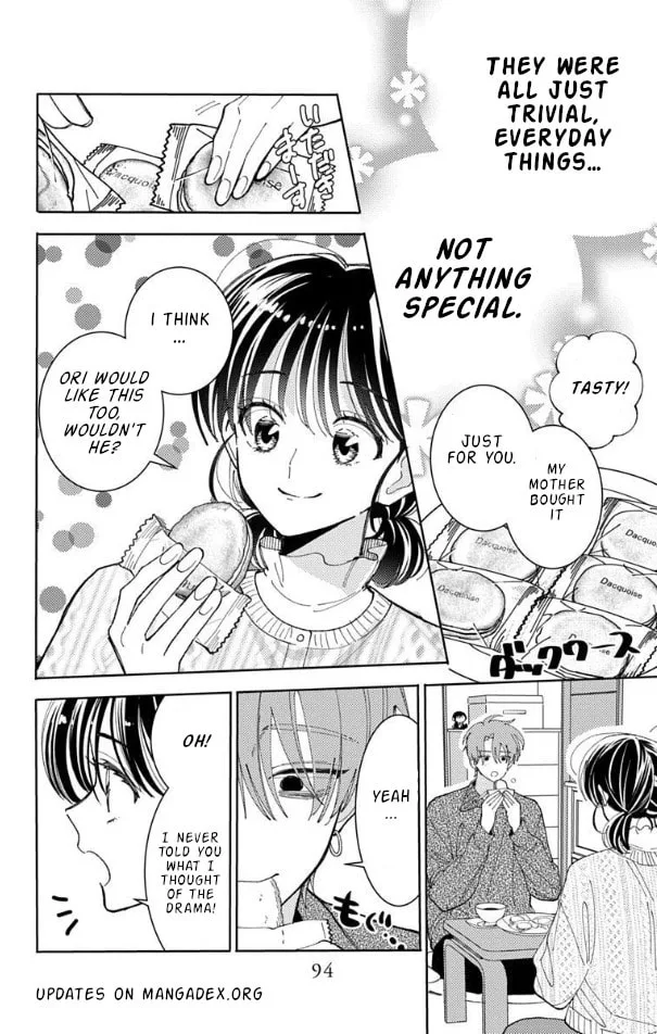 Tamon's B-Side - Chapter 57 - Page 25