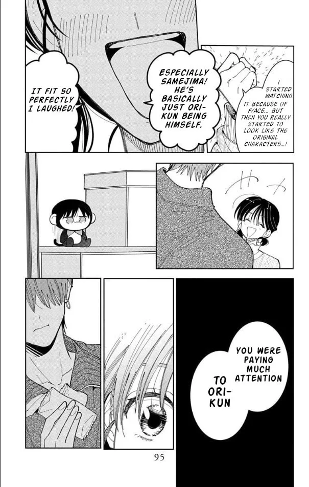 Tamon's B-Side - Chapter 57 - Page 26
