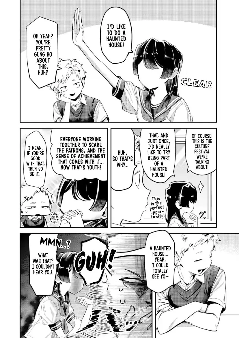 My Seatmate Wakao-san's Face Is Almost Visible but It's Not - Chapter 23 - Page 2