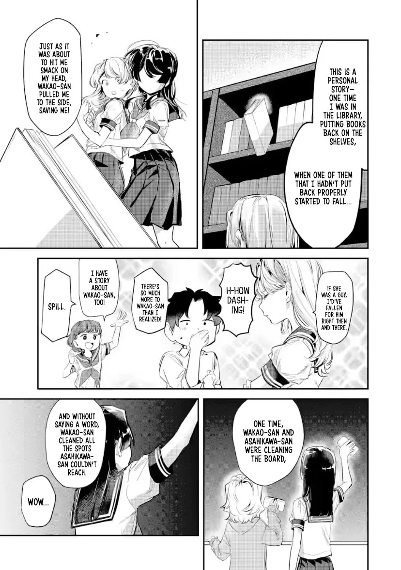My Seatmate Wakao-san's Face Is Almost Visible but It's Not - Chapter 23 - Page 5
