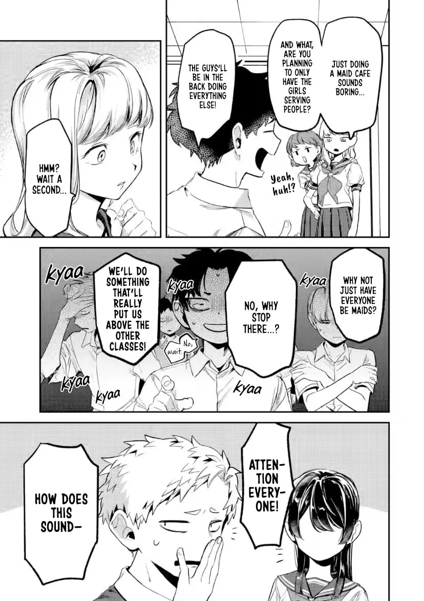 My Seatmate Wakao-san's Face Is Almost Visible but It's Not - Chapter 23 - Page 11